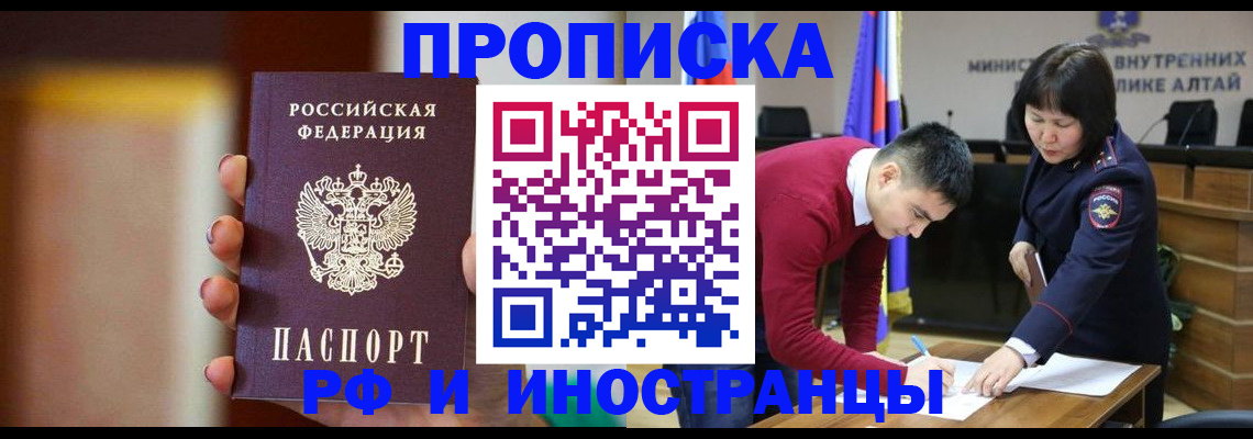 регистрация для школы в Тутаеве